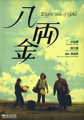 国产精品99久久久