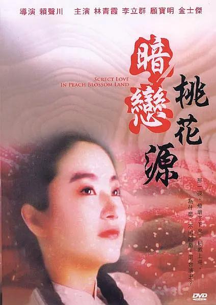 91短视频app下载安装无限看丝瓜山东座