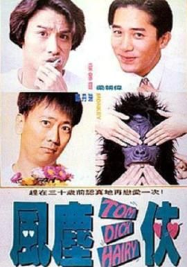 亚洲一曲二曲三曲四曲五曲