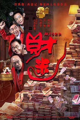 四虎成人4hutv影院