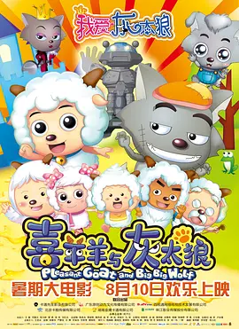 亚洲在线观看免费