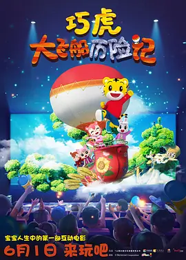 在线|一区二区三区