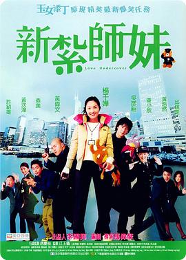 久久久精品2019中文字幕2020