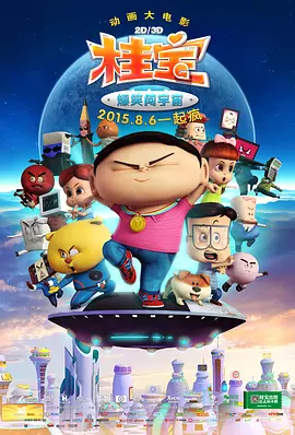 日韩h