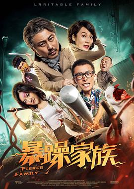 b想要叉叉