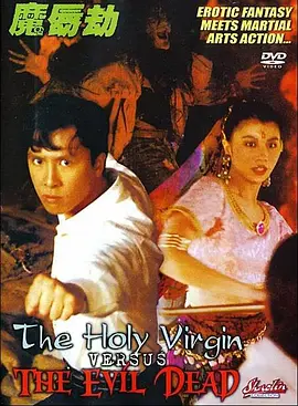 日韩欧美福利