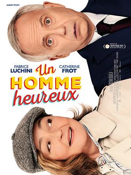 99久久婷婷国产综合精品hsex