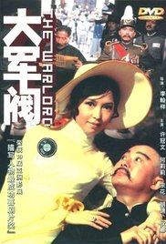 99久久成人