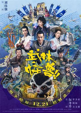 bibijonesav在线播放