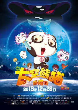 国产综合亚洲欧美日韩一区二区