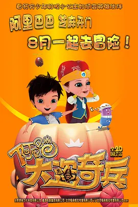 偷窥男