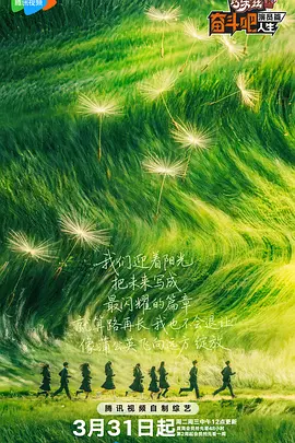 中文字幕视频二区