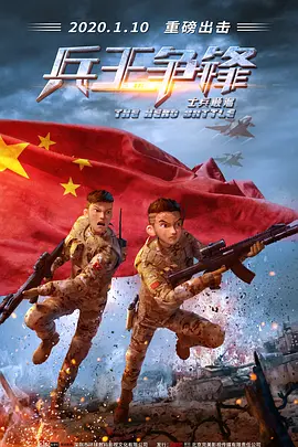 亚洲欧美一区二区三区图片