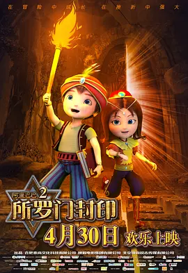 成人午夜18免费看