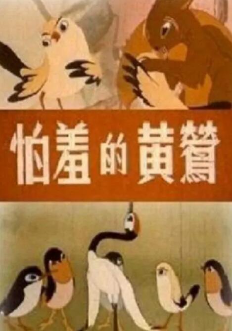 狠狠躁夜夜躁人人爽天天