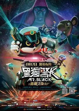 欧美真军实干露性器电影