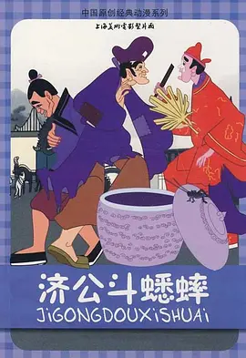 2345影视大全污