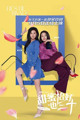 国产精品亚洲w码日韩中文app