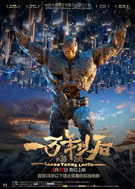 精品一区二区三区18
