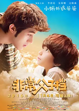 高清不卡在线观看
