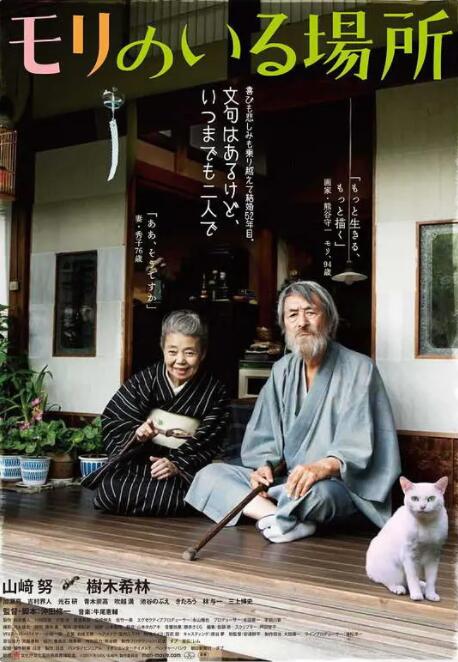 md传媒频道在线观看