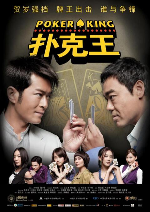 中国gay男脚贱奴vk