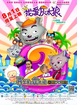日韩导航