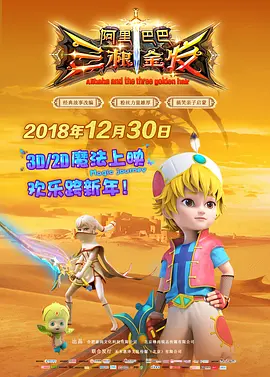 色搞搞