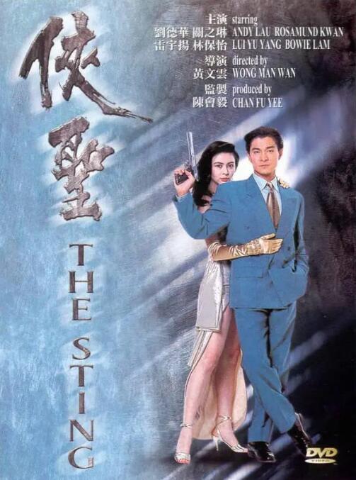 隔壁小伙子