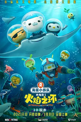成年在线观看视频网站