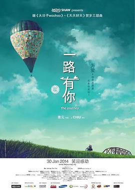 亚洲精品美腿丝袜国产一区