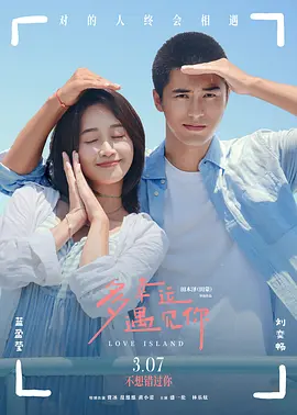 精品一区二区久久久久久久网精