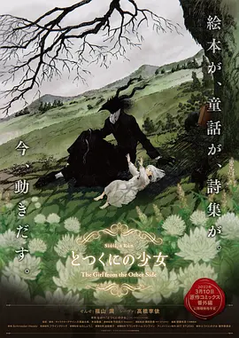 欧类av怡春院