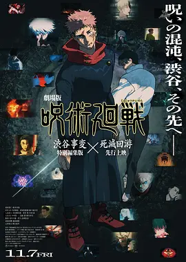 国产精品一区二区三区四区五区
