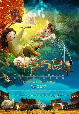 五月激情六月婷婷