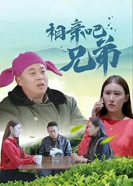 久久99国产精一区二区三区