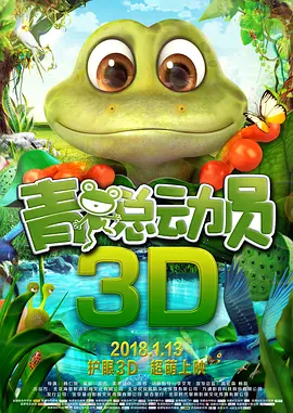 国产日韩欧美