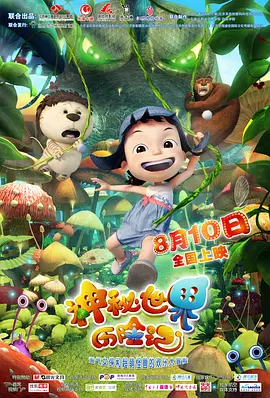 中文字幕第一页在线