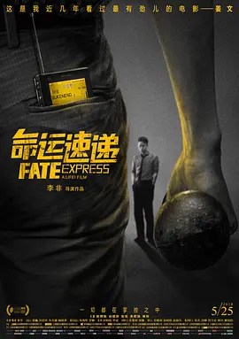 国产成人综合网在线播放