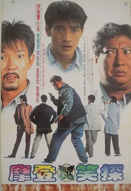 爱爱综合