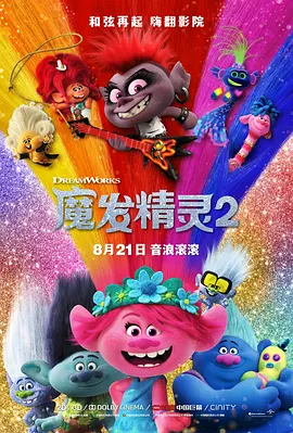 2021国产精品一区二区在线