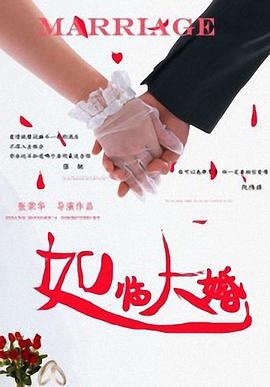 变态奴役受虐狂xxxxx小说