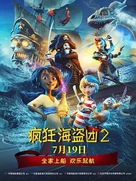 免费一区二区三区
