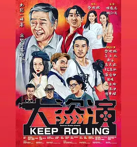 不卡伦理
