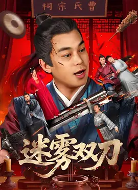 国产情侣小视频