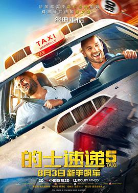 另类视频在线