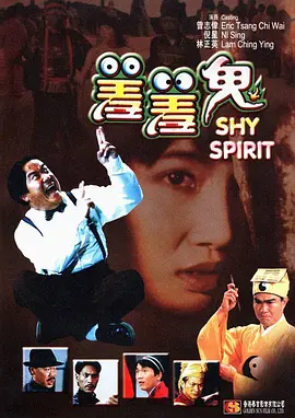 免费a级网站