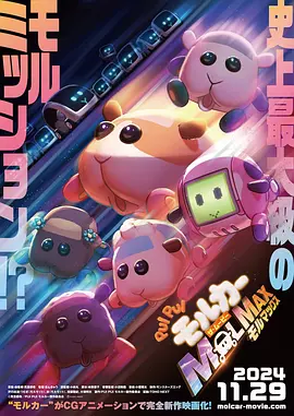 露出少女游戏