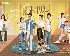51色欧美片视频在线观看