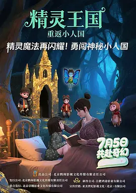 视频一区二区在线
